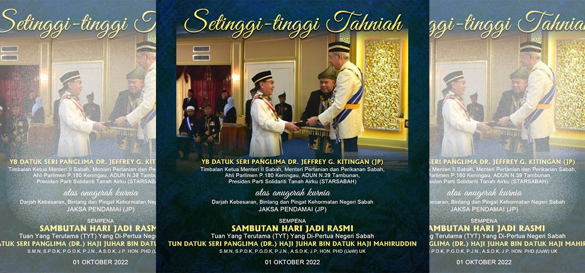 SETINGGI-TINGGI TAHNIAH