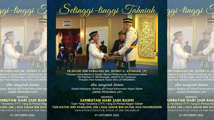 SETINGGI-TINGGI TAHNIAH