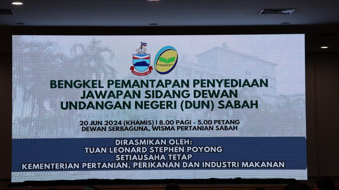 Bengkel Pemantapan Penyediaan Jawapan DUNS